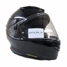 Shoei NXR 2 摩托车头盔